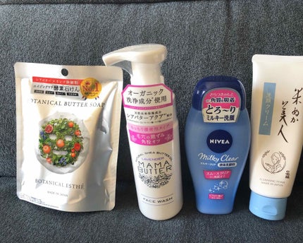 自己紹介/雑談/その他を使ったクチコミ(1枚目)