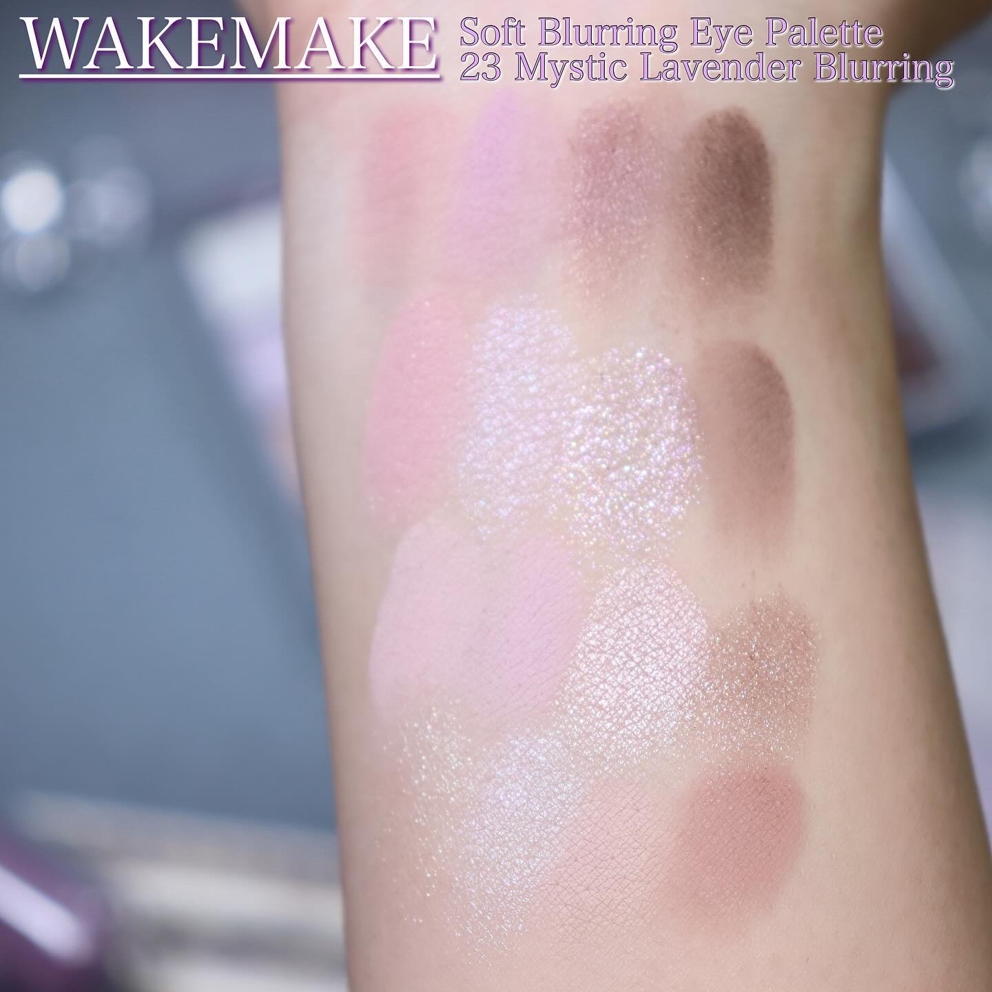 ソフトブラーリングアイパレット/wakemake/アイシャドウパレットを使ったクチコミ（3枚目）