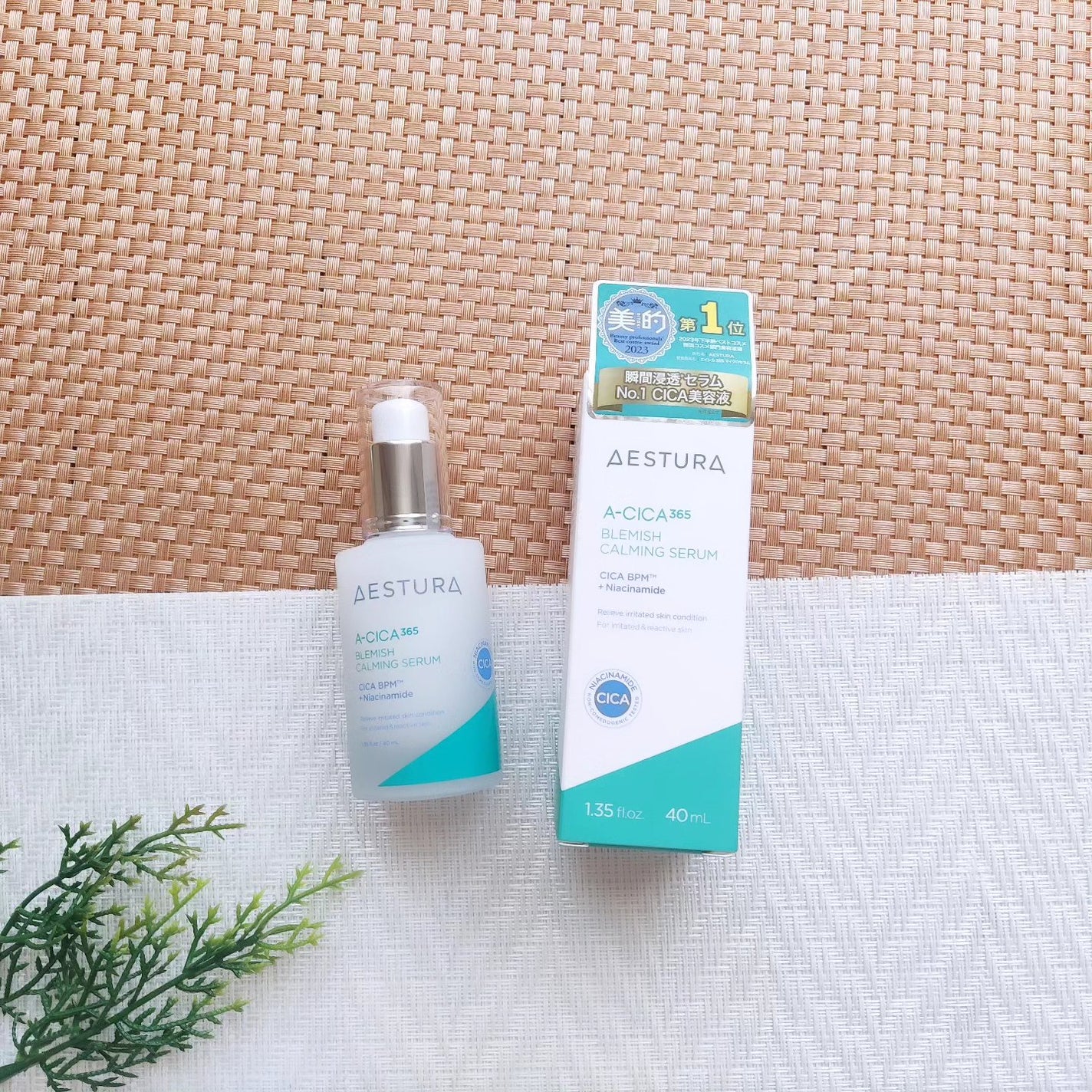 エイシカ365マイクロセラム/AESTURA/美容液を使ったクチコミ(1枚目)