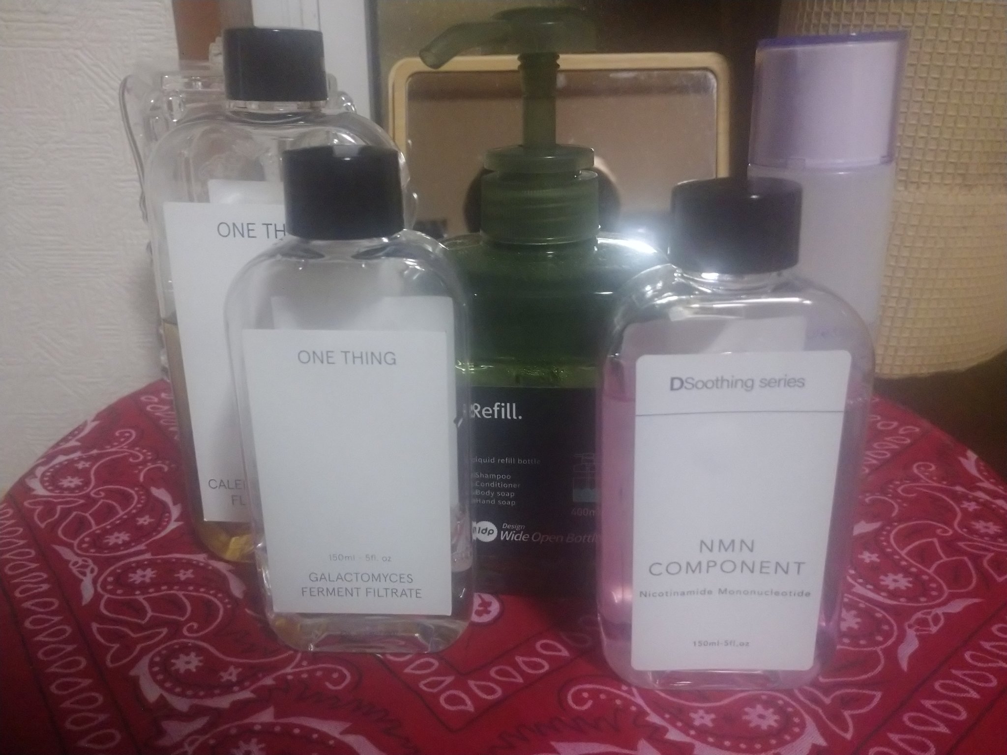 TGセラム美容クリーム/Libeiro/美容液を使ったクチコミ（2枚目）