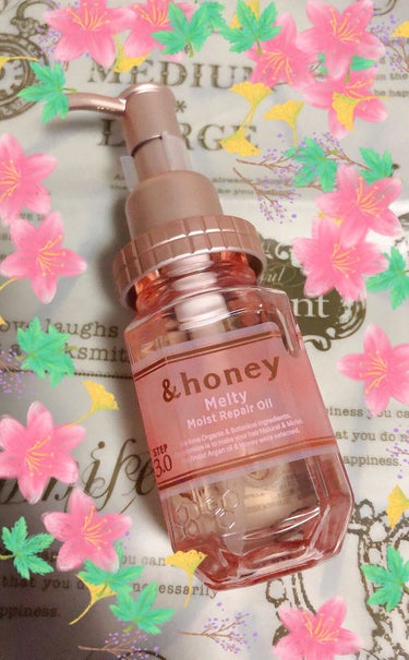 次に使う洗い流さないトリートメントは、
＆honey メルティモイストリペアヘアオイルです❤️
🥺黄色も使ったことがあるけど匂いがダメで😫お蔵入りになったけど、コッチのモイストの方は匂いもいい😍個人差が