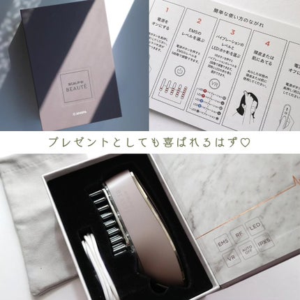 スカルプ電気ブラシ/アンファー(スカルプD)/美顔器・マッサージを使ったクチコミ(5枚目)