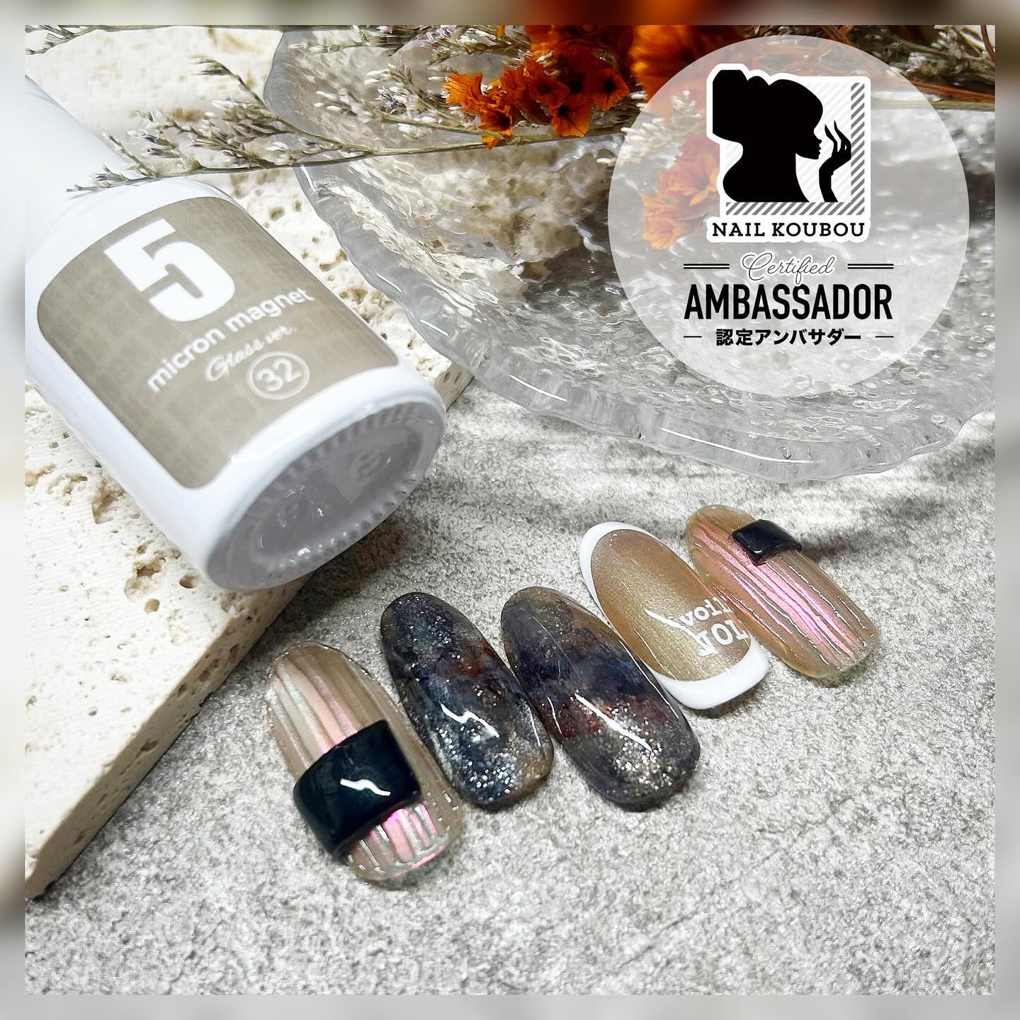 DOkiジェル/ネイル工房/ジェルネイルを使ったクチコミ（1枚目）