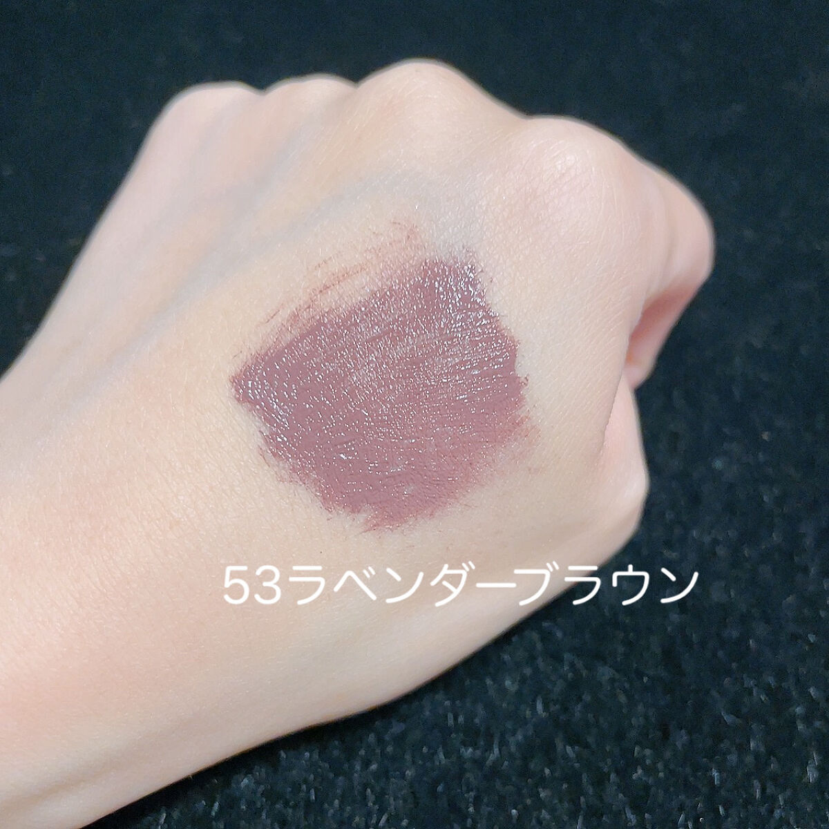 ロング＆カールマスカラ アドバンストフィルム/ヒロインメイク/マスカラを使ったクチコミ（3枚目）