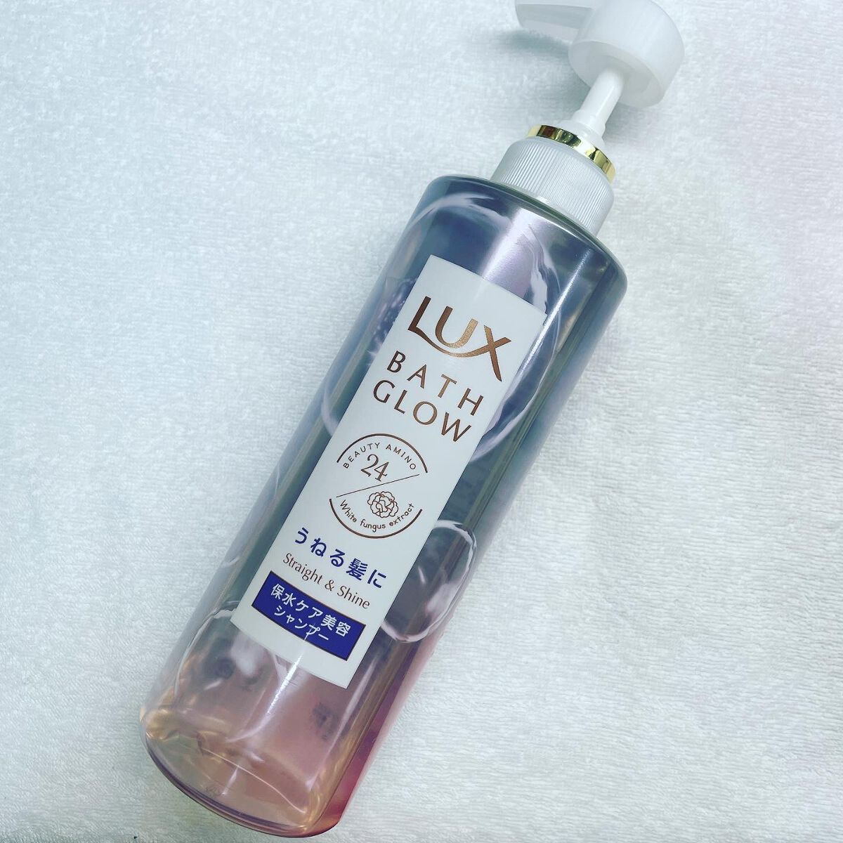 バスグロウ ストレート&シャイン シャンプー/トリートメント/LUX/市販シャンプーを使ったクチコミ（2枚目）