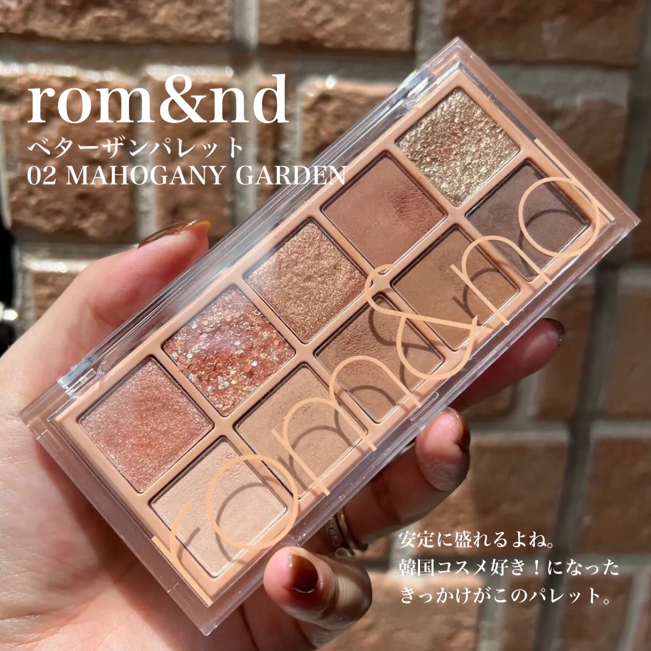 クリーミータッチライナー/キャンメイク/ジェルアイライナーを使ったクチコミ（2枚目）