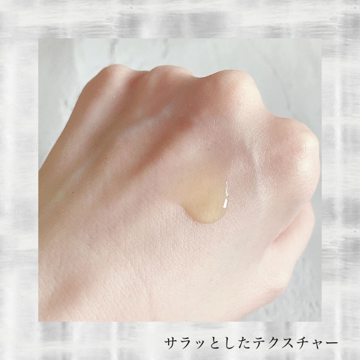 オージオ ビューティーオープナー リンクル&ホワイトのクチコミ「
～好きだー♡先行美容液～

✼••┈┈••✼••┈┈••✼••┈┈••✼••┈┈••✼

★.....」（3枚目）