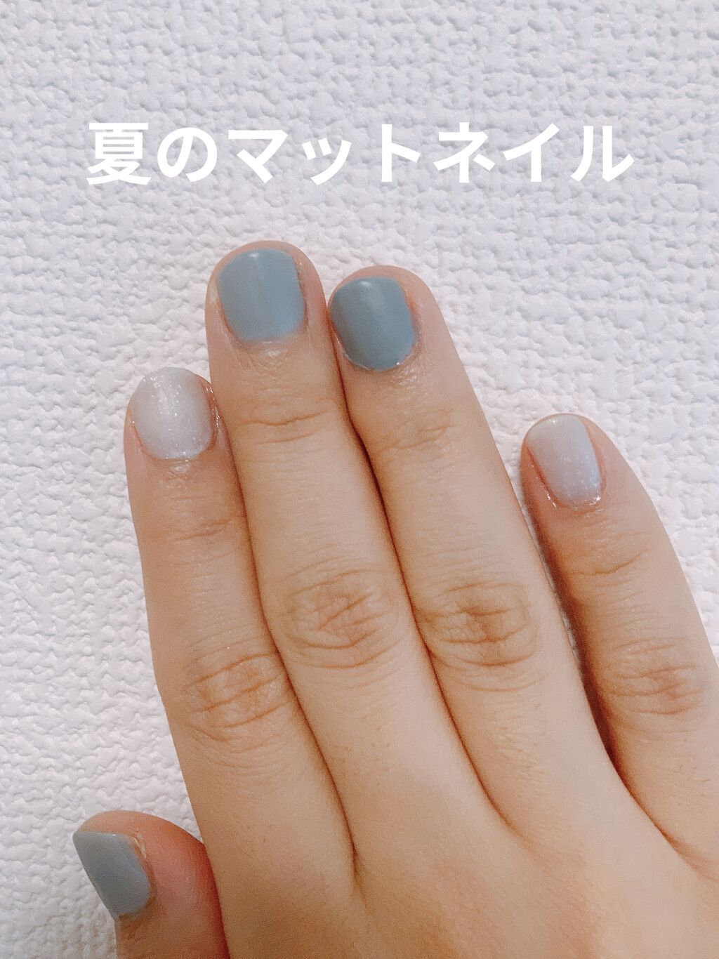 カラフルネイルズ/キャンメイク/マニキュアを使ったクチコミ（1枚目）