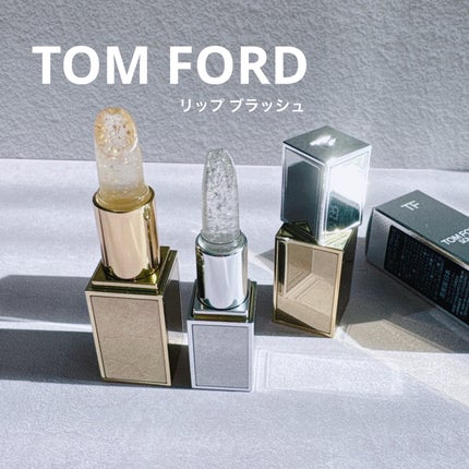 リップ ブラッシュ/TOM FORD BEAUTY/口紅を使ったクチコミ(1枚目)