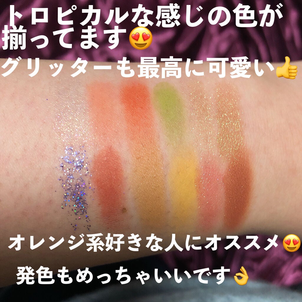 HEXZEスターライトファントム12アイシャドウ01/HEXZE(ヘックスゼ)/アイシャドウパレットを使ったクチコミ(2枚目)