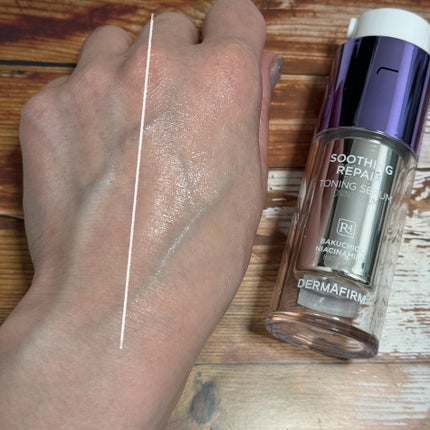 SOOTHING REPAIR TONING SERUM R4/ダーマファーム/美容液を使ったクチコミ(4枚目)