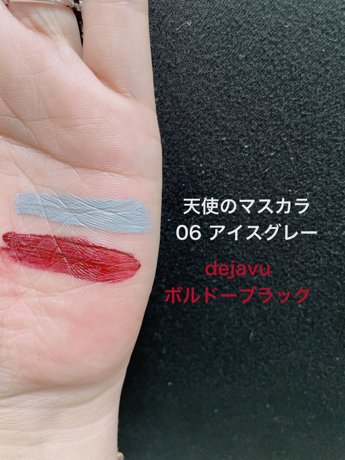 ミネラルエアリールージュ 04 マロン/ONLY MINERALS/口紅を使ったクチコミ（3枚目）