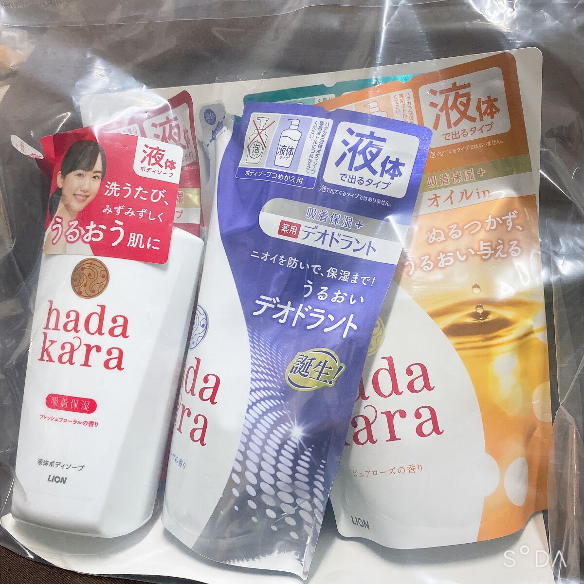 hadakara ボディソープ フローラルブーケの香り/hadakara/ボディソープを使ったクチコミ(1枚目)