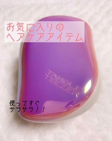 ザ・オリジナル ノーマル/TANGLE TEEZER/ヘアブラシを使ったクチコミ（1枚目）