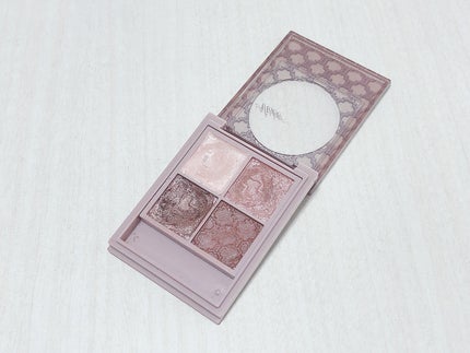 グロッシーリッチ アイズ N/Visée/アイシャドウパレットを使ったクチコミ(4枚目)