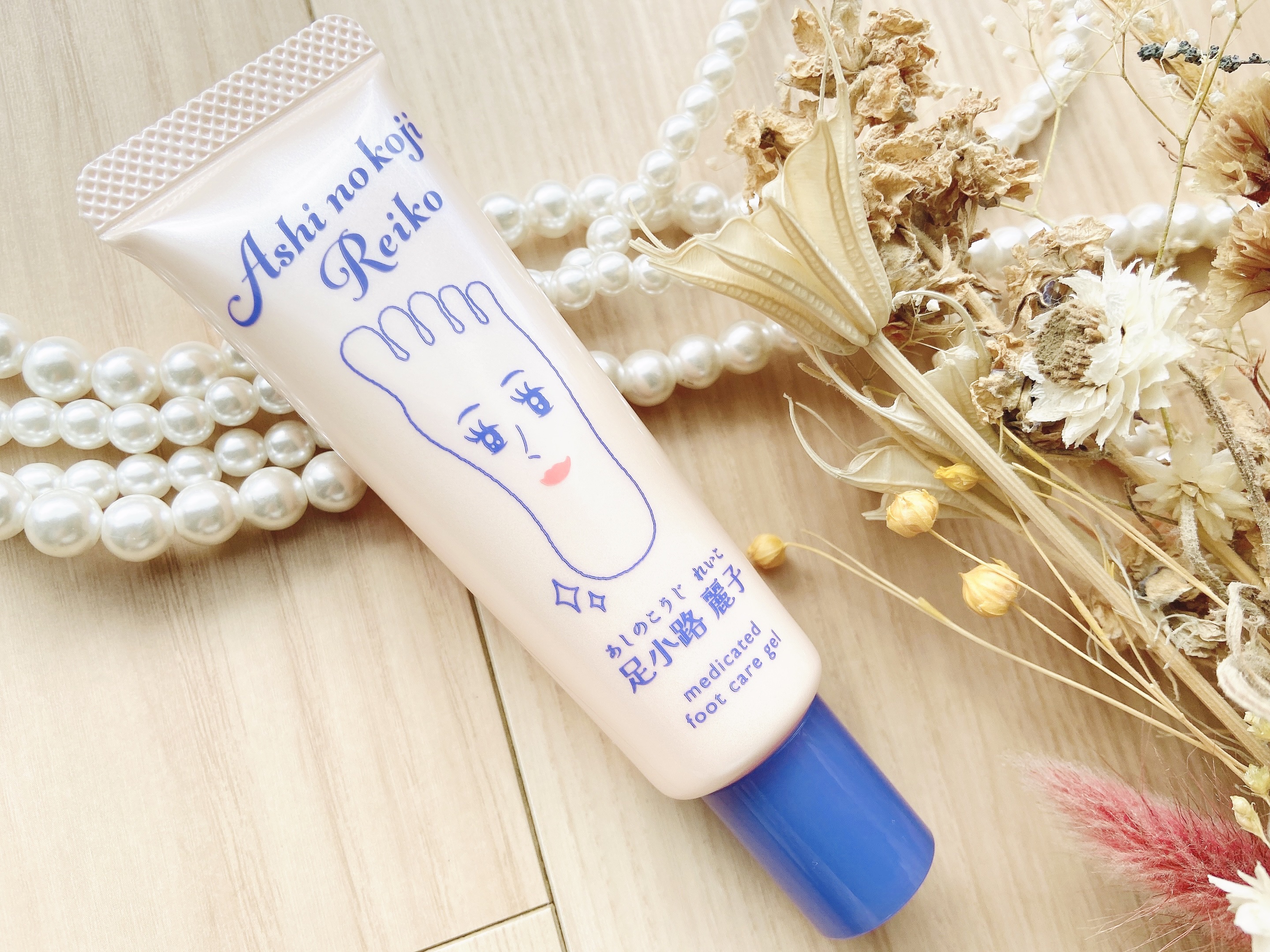 足小路麗子 薬用 フットケアジェル/ナリスアップ/レッグ・フットケアを使ったクチコミ（2枚目）