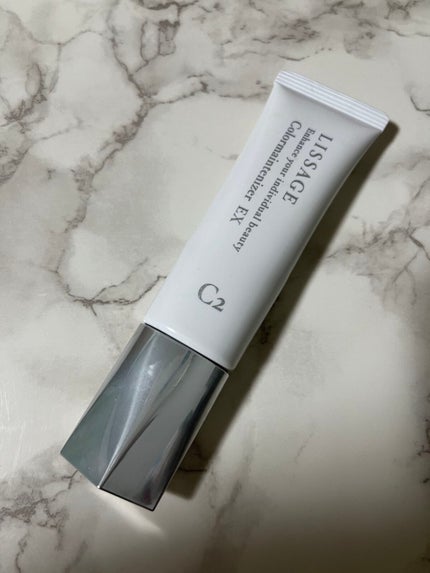 リサージ カラーメインテナイザー EX C2/リサージ/化粧下地を使ったクチコミ(1枚目)