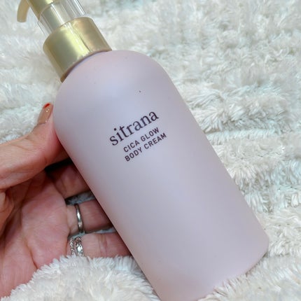 シカグロウ ボディクリーム/sitrana/ボディクリームを使ったクチコミ(2枚目)