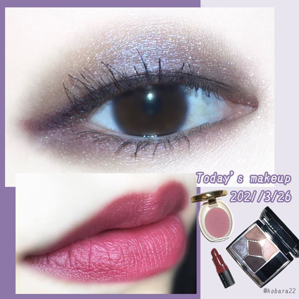 クラッシュド リップ カラー/BOBBI BROWN/口紅を使ったクチコミ(1枚目)