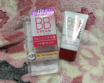 BBクリーム パール入り/CEZANNE/BBクリームを使ったクチコミ(1枚目)