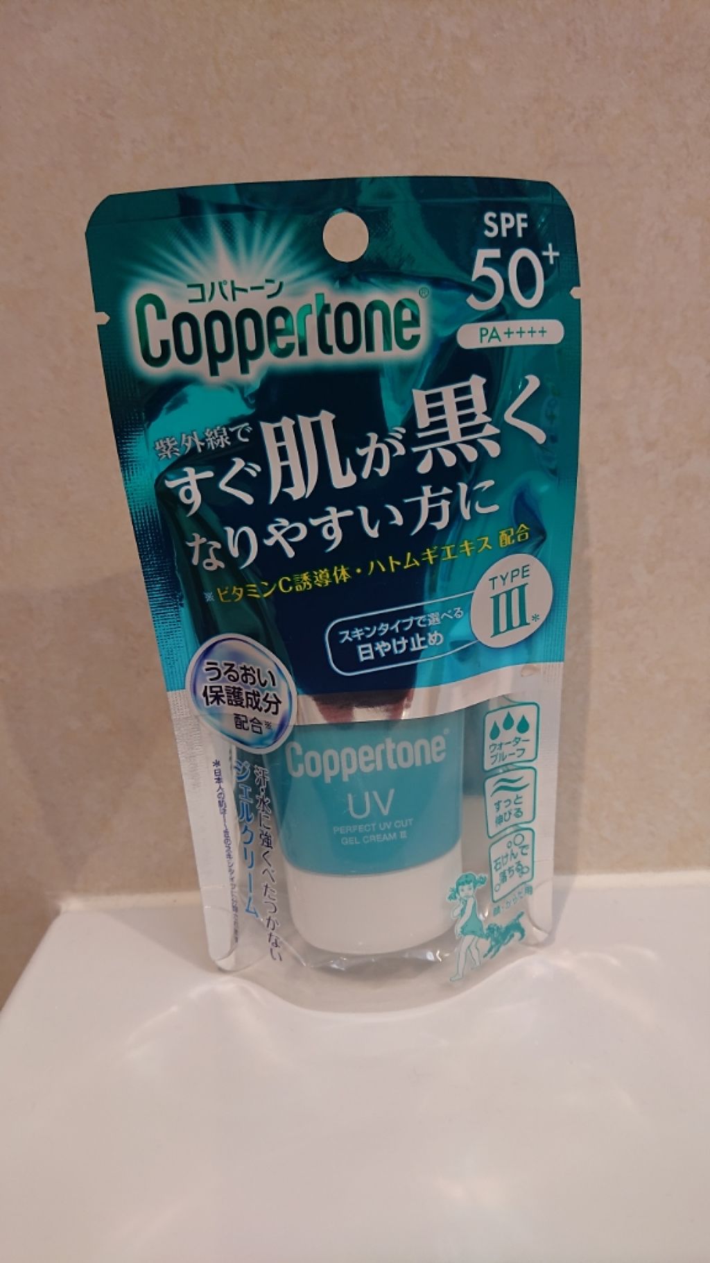 パーフェクトUVカットジェルクリーム III/コパトーン/日焼け止めジェルを使ったクチコミ（1枚目）