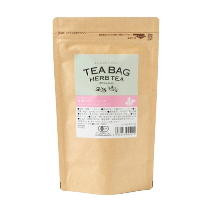 有機ラズベリーリーフ 30ヶ入