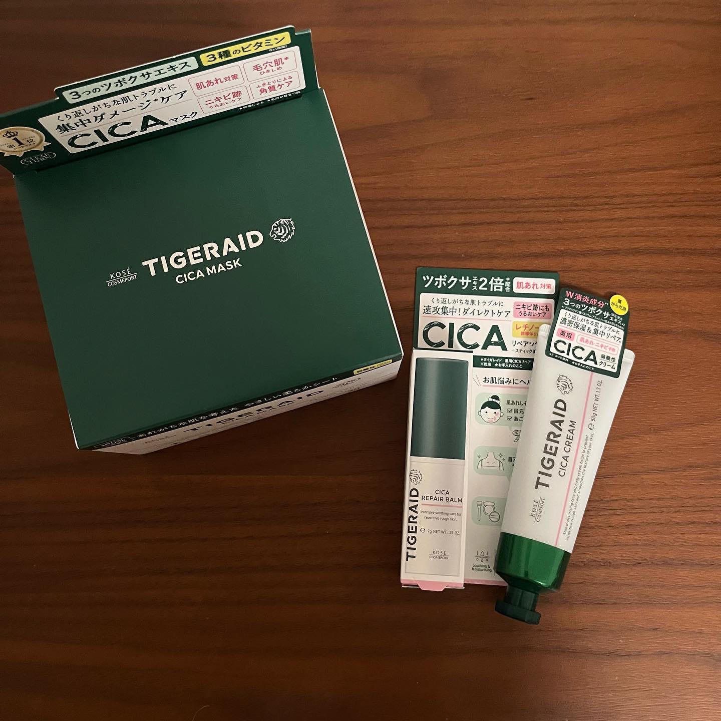 薬用CICAリペア クリーム/タイガレイド/フェイスクリームを使ったクチコミ（1枚目）