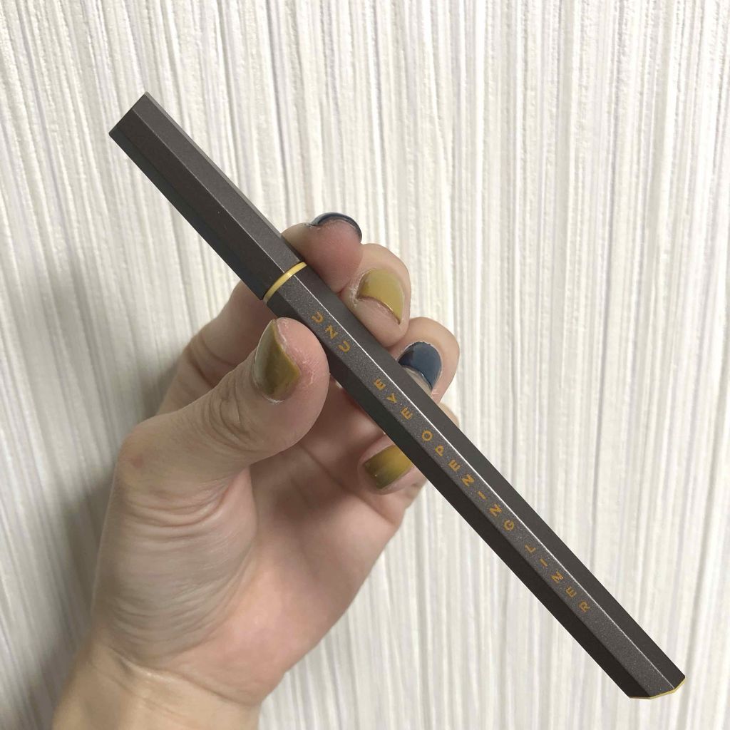 EYE OPENING LINER/UZU BY FLOWFUSHI/リキッドアイライナーを使ったクチコミ（2枚目）
