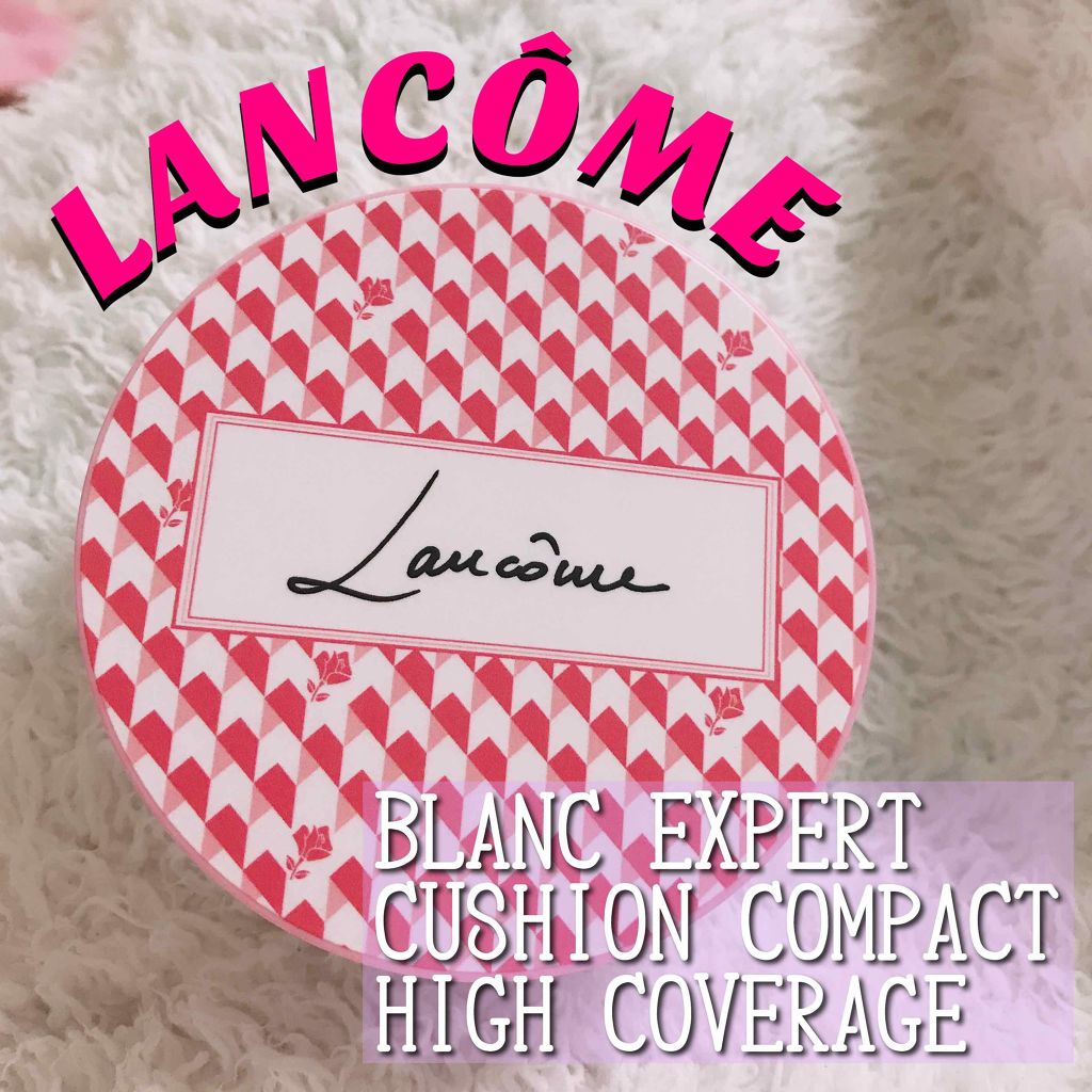 ブラン エクスペール クッションコンパクト 50/LANCOME/クッションファンデーションを使ったクチコミ(1枚目)
