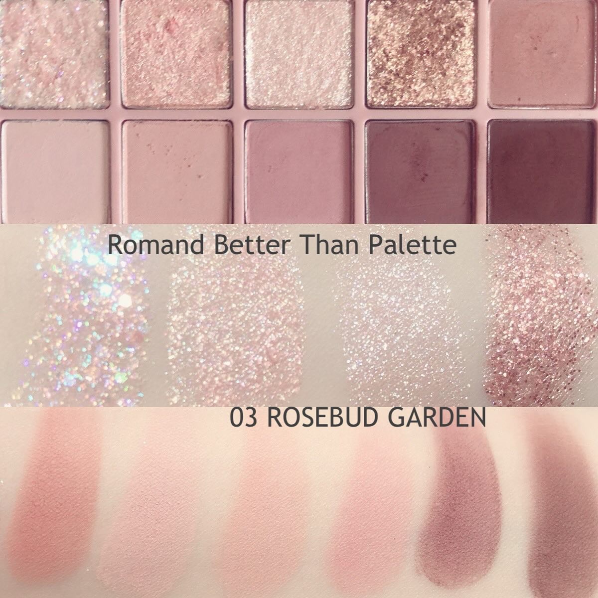 ベターザンパレット/rom&nd/アイシャドウパレットを使ったクチコミ（3枚目）