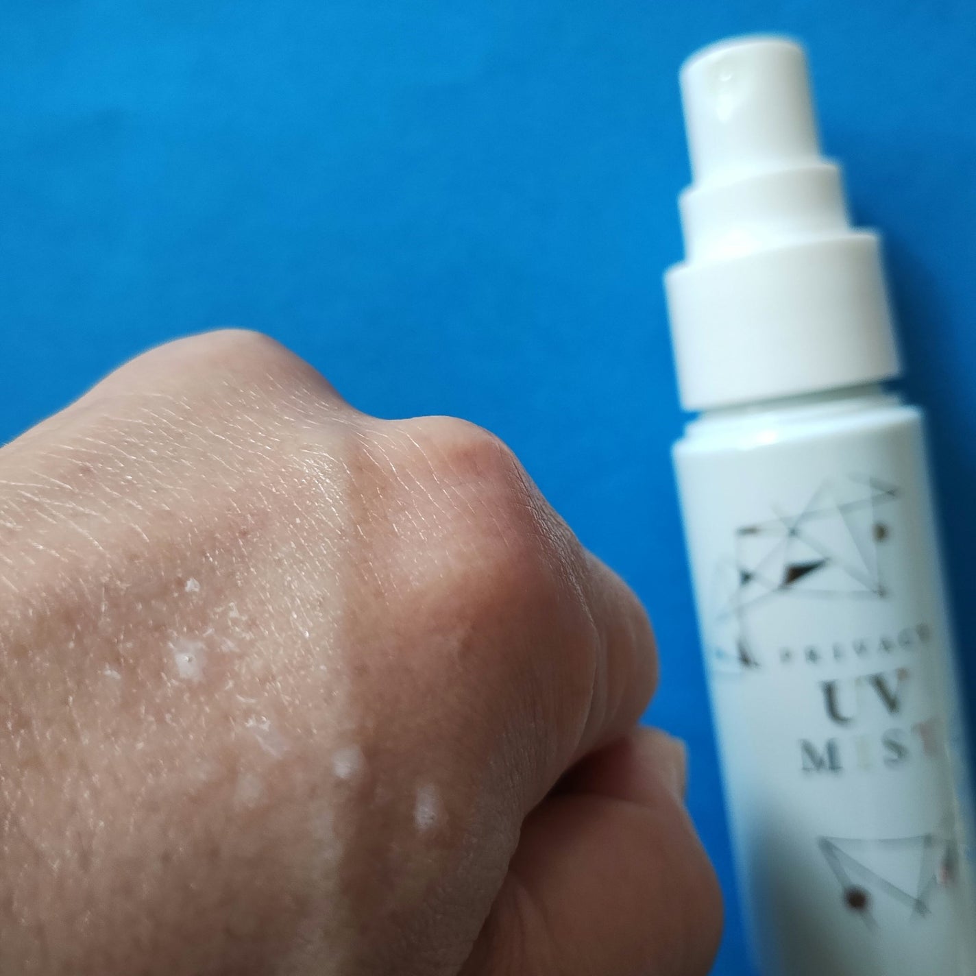 UVミスト50/プライバシー/日焼け止めミスト・スプレーを使ったクチコミ(4枚目)