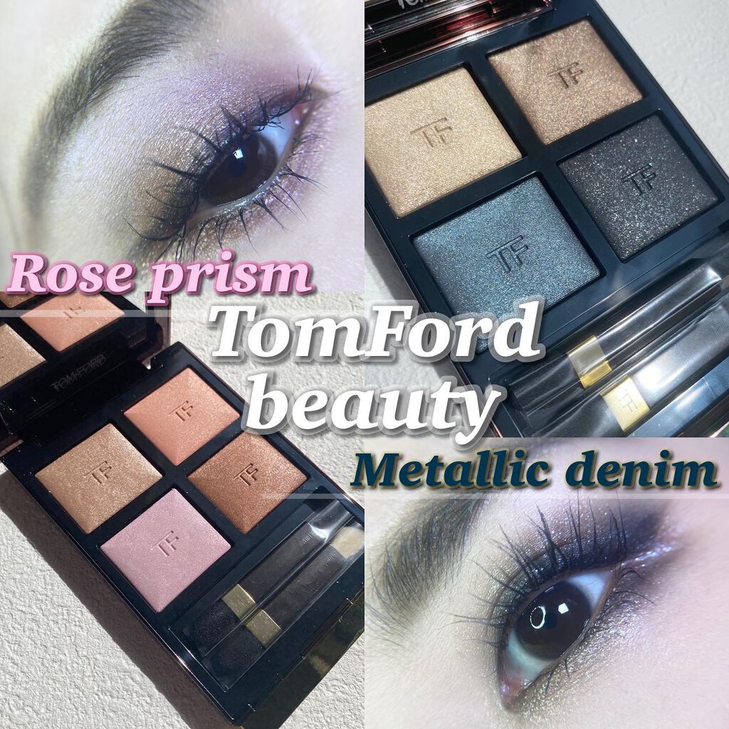 アイ カラー クォード/TOM FORD BEAUTY/アイシャドウパレットを使ったクチコミ(1枚目)