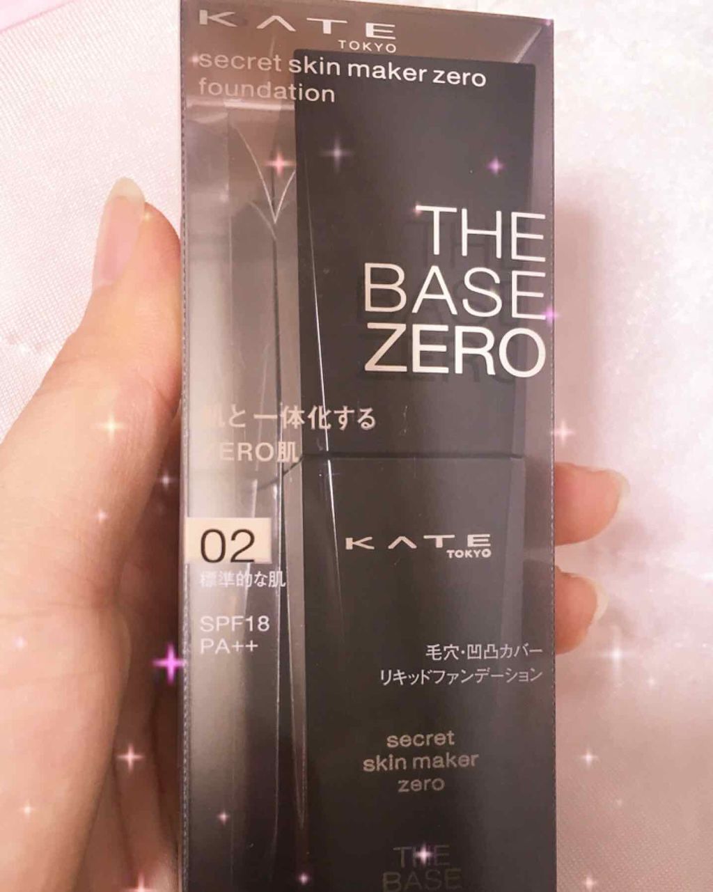 シークレットスキンメイカーゼロ（リキッド）/KATE/リキッドファンデーションを使ったクチコミ（2枚目）