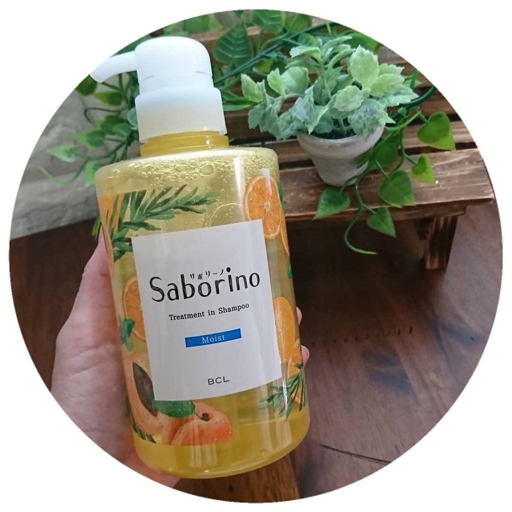 髪と地肌を手早クレンズ トリートメントシャンプー スムース/サボリーノ/市販シャンプーを使ったクチコミ(1枚目)