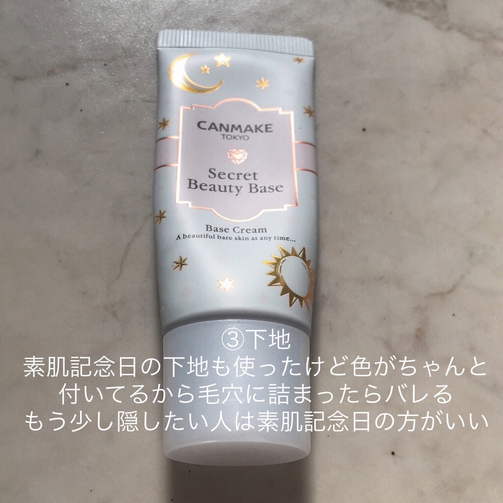 オペラ リップティント N/OPERA/リップティントを使ったクチコミ(4枚目)