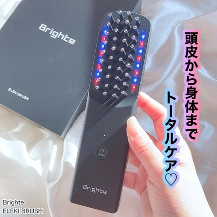 エレキブラシ / Brighteの口コミ | おすすめ順 | 89件 (2ページ エレキブラシ / Brighteの口コミ | おすすめ順 | 89件 (2ページ