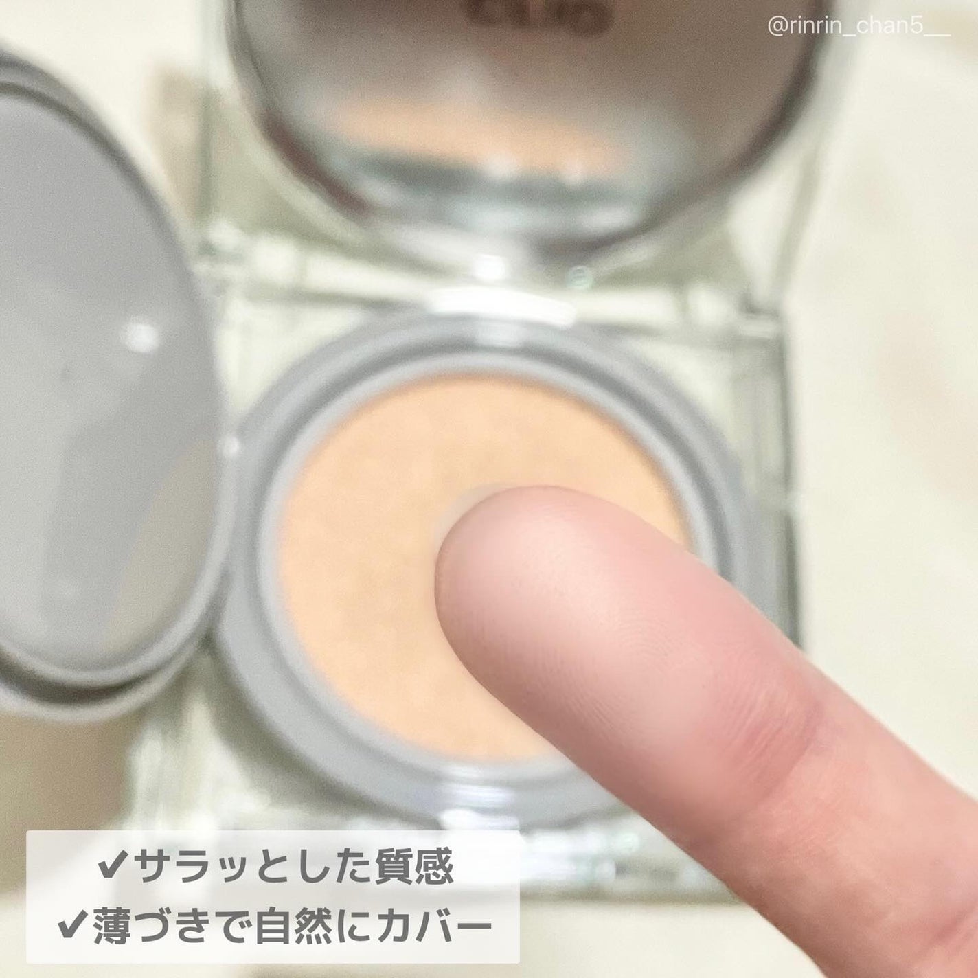 ã¯ãªãª ãã« ã«ã㌠ã¹ãã³ ãã£ã¯ãµãŒ ã¯ãã·ã§ã³/CLIO/ã¯ãã·ã§ã³ãã¡ã³ããŒã·ã§ã³ã䜿ã£ãã¯ãã³ãïŒ4æç®ïŒ