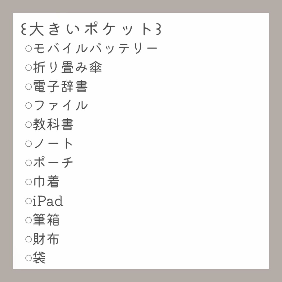 ハンドクリーム ピュアシャンプーの香り/フィアンセ/ハンドクリームを使ったクチコミ（3枚目）
