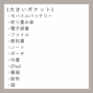 ハンドクリーム ピュアシャンプーの香り/フィアンセ/ハンドクリームを使ったクチコミ（3枚目）