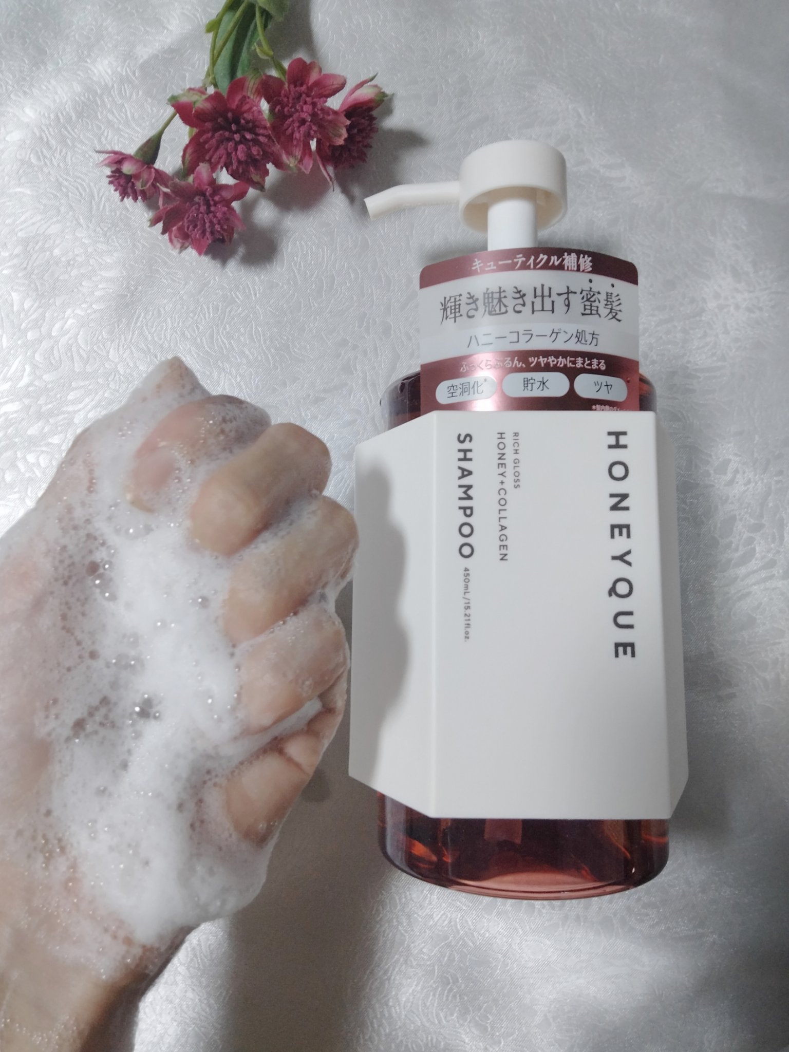 リッチグロス シャンプー シャイニー／ヘアトリートメント シャイニー/ハニーク/市販シャンプーを使ったクチコミ（2枚目）