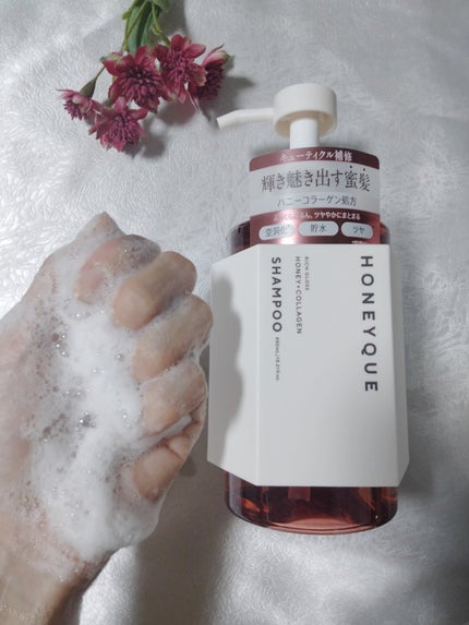 リッチグロス シャンプー シャイニー/ヘアトリートメント シャイニー/ハニーク/市販シャンプーを使ったクチコミ(2枚目)