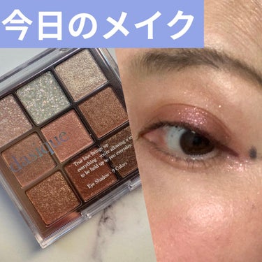 プレスド アイシャドー（レフィル） M ダスクピンク 262/shu uemura/シングルアイシャドウを使ったクチコミ（1枚目）