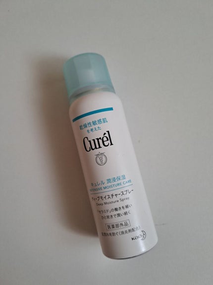 ディープモイスチャースプレー/キュレル/ミスト状化粧水を使ったクチコミ(1枚目)