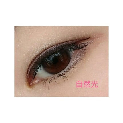 リシェ シマーリッチ アイズ/Visée/アイシャドウパレットを使ったクチコミ(4枚目)