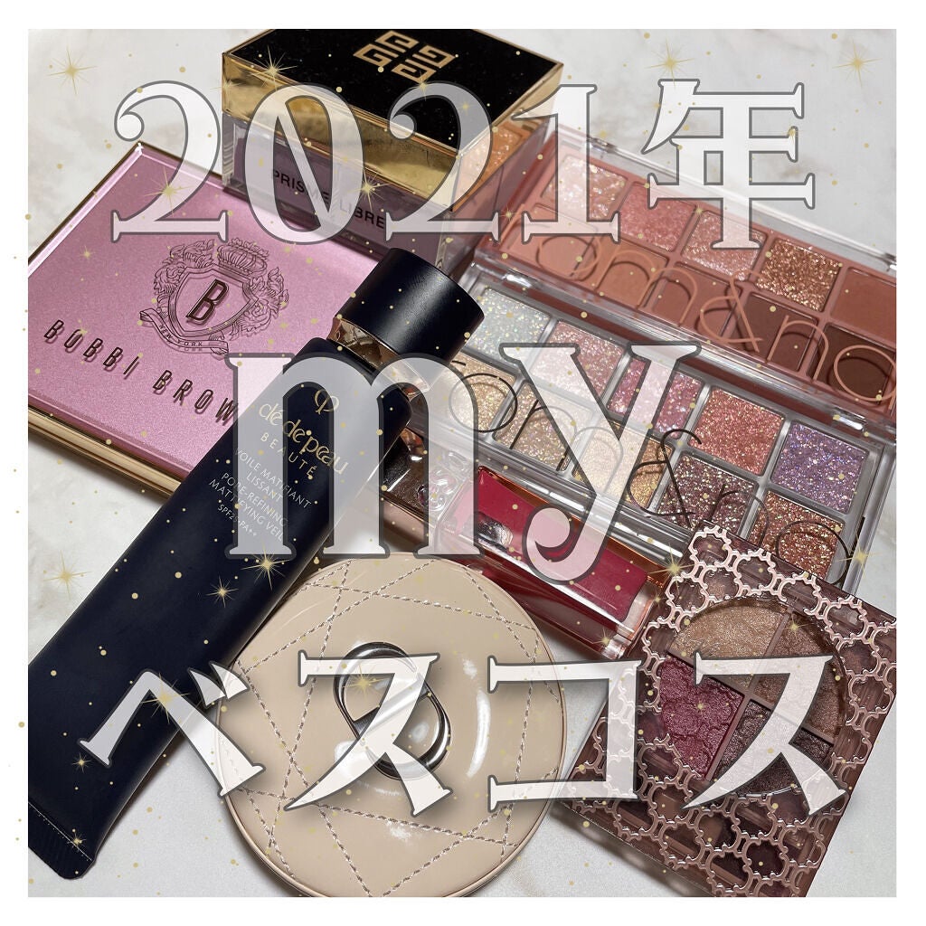 プリズム・リーブル/GIVENCHY/ルースパウダーを使ったクチコミ(1枚目)