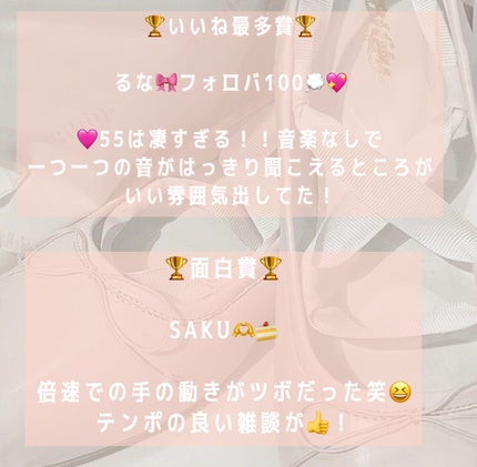 ã䜿ã£ãã¯ãã³ãïŒ3æç®ïŒ