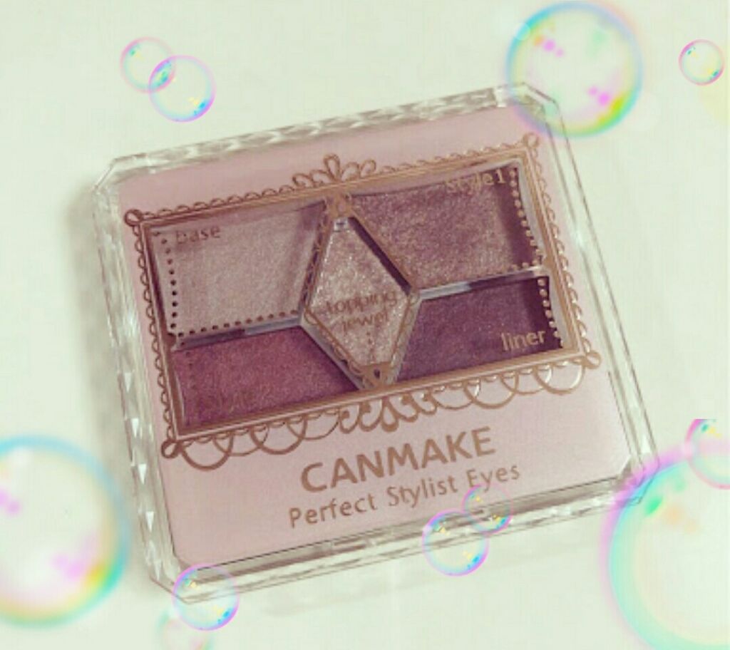 【旧品】パーフェクトスタイリストアイズ/キャンメイク/アイシャドウパレットを使ったクチコミ（1枚目）