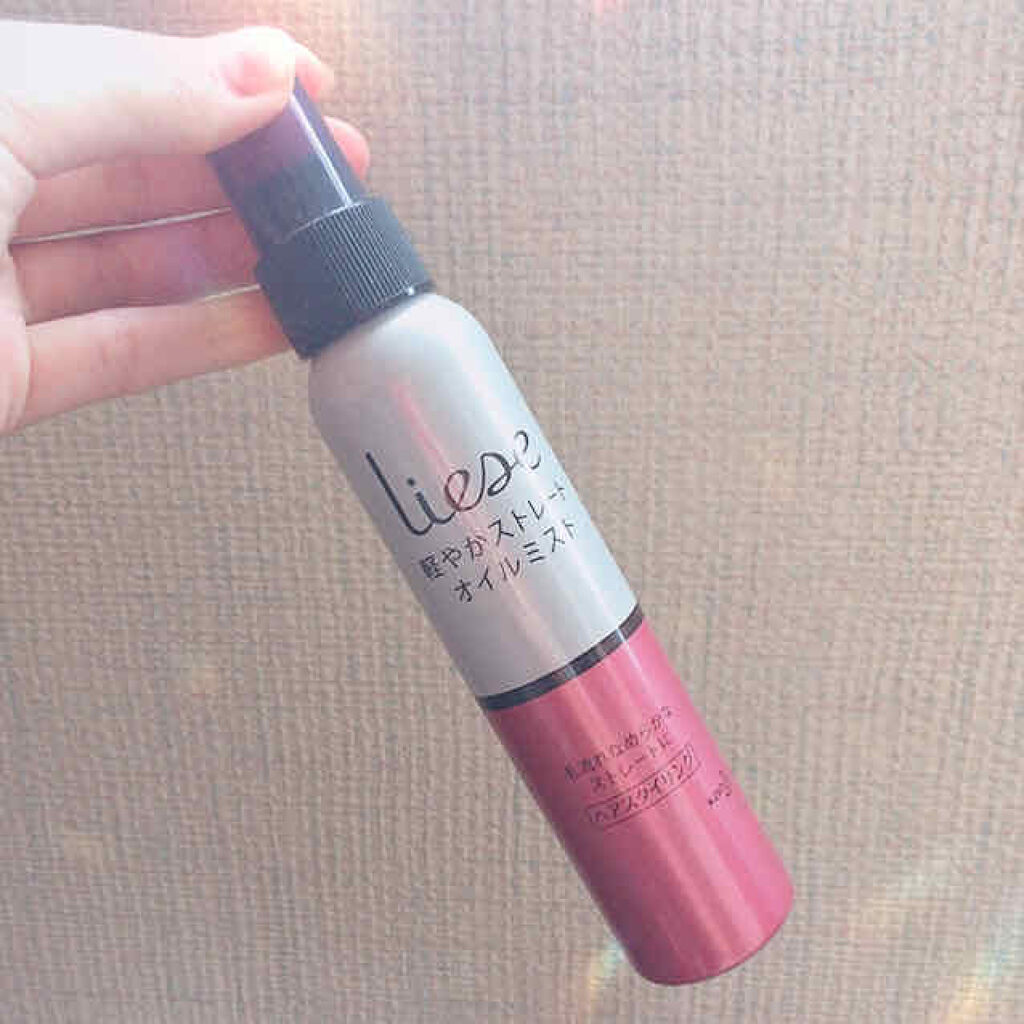 リーゼ シルキー髪オイルミスト/リーゼ/ヘアミストを使ったクチコミ（1枚目）