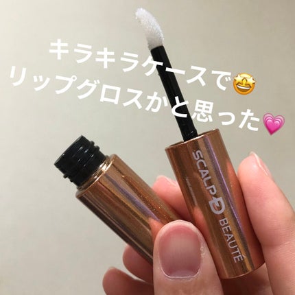 スカルプD ボーテ ピュアフリーアイラッシュセラム プレミアム/アンファー(スカルプD)/まつげ美容液を使ったクチコミ(2枚目)