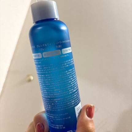 クレンズ&ウォッシュトリートメントオイル/Dunamis/その他洗顔料を使ったクチコミ(2枚目)